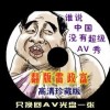 苹果用word软件下载